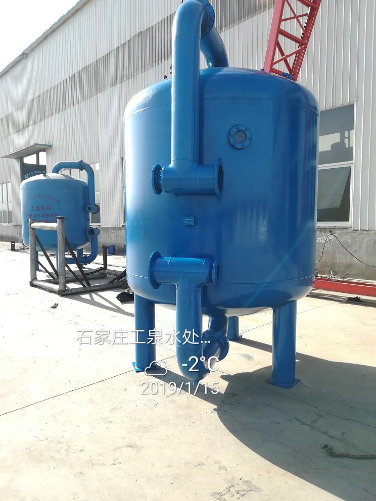 石英砂過(guò)濾器廠家