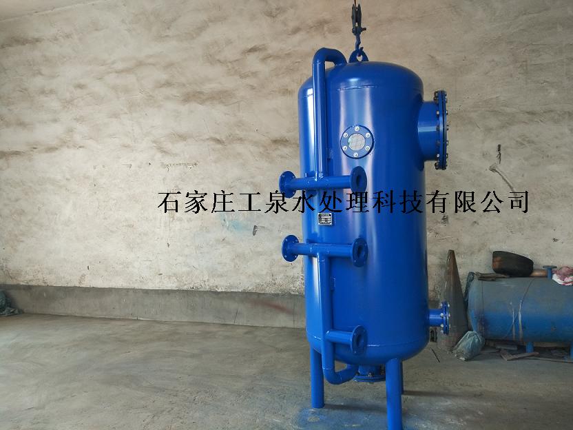 晉州市北寺村訂購(gòu)的石英砂過(guò)濾器安裝完畢。